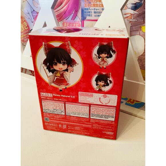 GSC Good Smile Company Touhou Project Nendoroid Hakurei Reimu - Picture 2 of 2